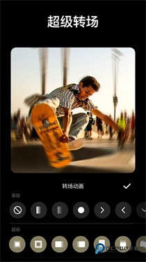 inshotapp安卓版