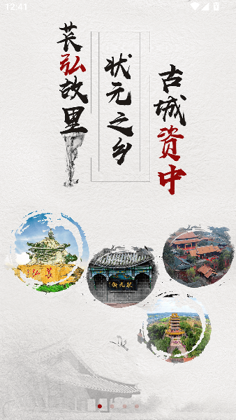 弘资中2026升级版