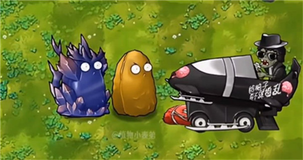 植物大战僵尸融合版2.7