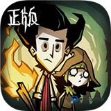 饥困荒野手机版