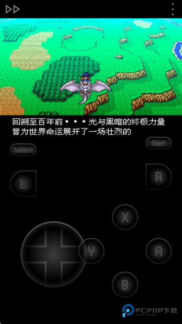 怪物制造者3中文版