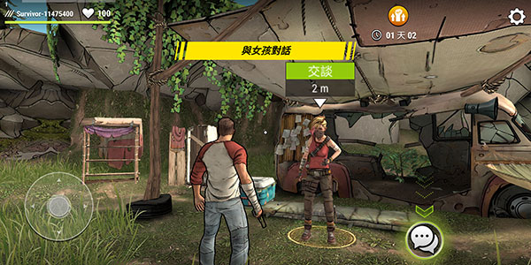 黑暗时代丧尸求生游戏玩法-1