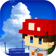 变成大人也不能忘记