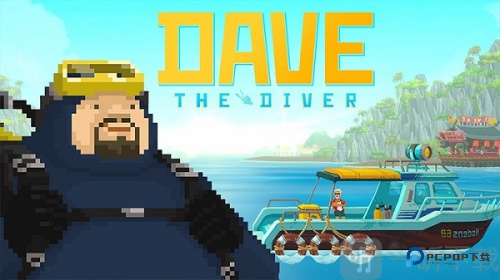 Dave The Diver
