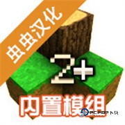 生存战争2丧尸围城