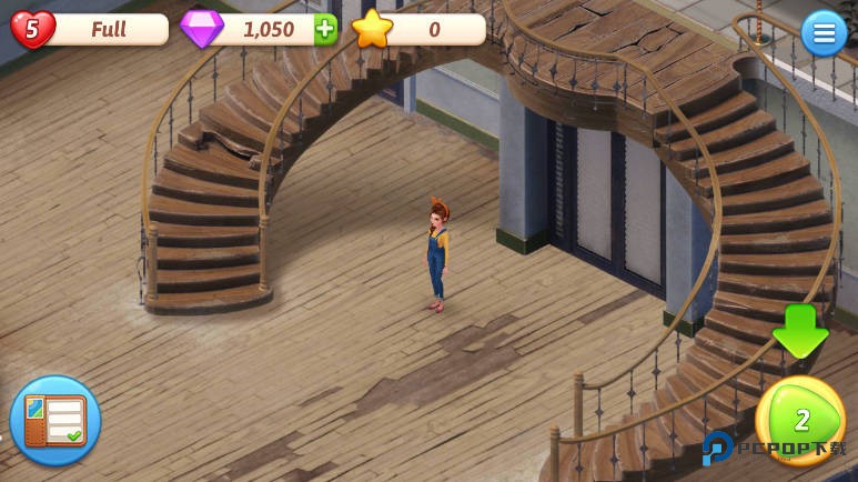 我的故事大厦改建