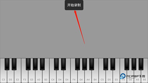 medly音乐制作器