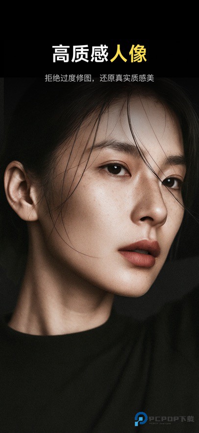 像素蛋糕安卓版