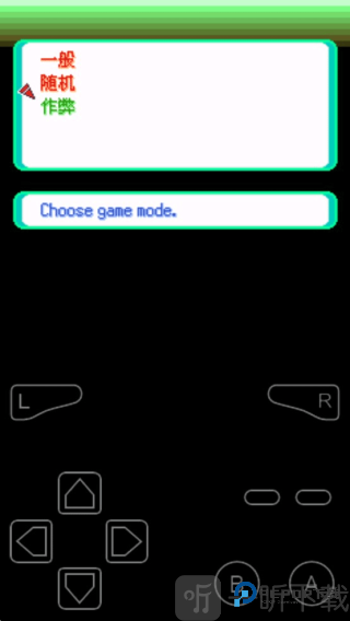 口袋妖怪格查尔