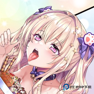 星欲少女无限内购