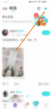 映客直播极速版