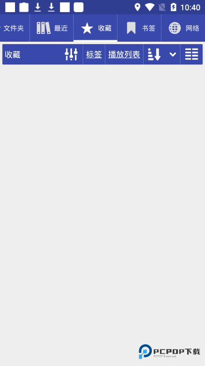 Librera2026升级版