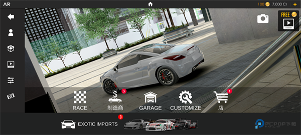 绝对赛车国际服游戏玩法-1