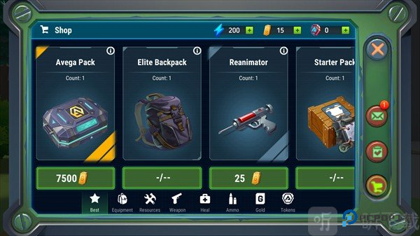 特格拉生存汉化版