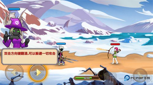 火柴人你瞅啥mod菜单版