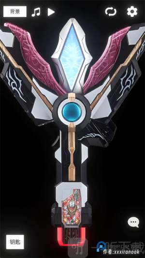 胜利神光棒模拟器