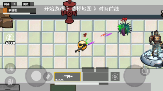 校园三角洲摸金