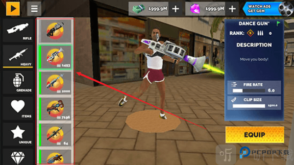 拉斯维加斯英雄归来