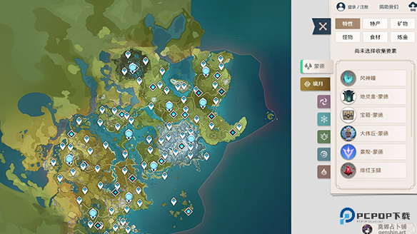 空荧酒馆手机版