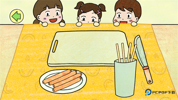 制作夏莉的热狗中文版