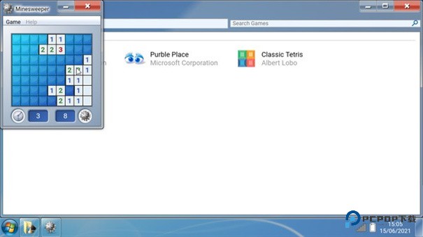 win7模拟器中文版下载v3.11.2