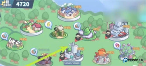 怪兽公主汉化版