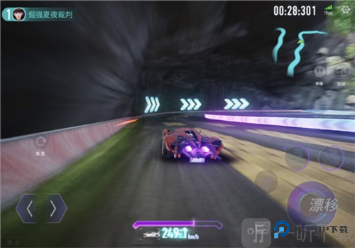 王牌竞速国际服