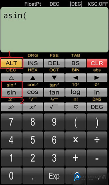 Panecal科学计算器