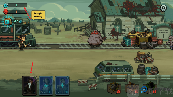 僵尸战争死亡之路