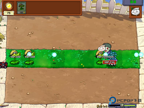 植物大战僵尸火影版手机版游戏玩法-5