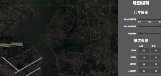 迷你空管高级版(Mini Airways)