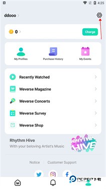 Weverse中文版v1.18.5
