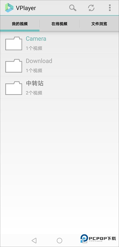 vplayer视频播放器