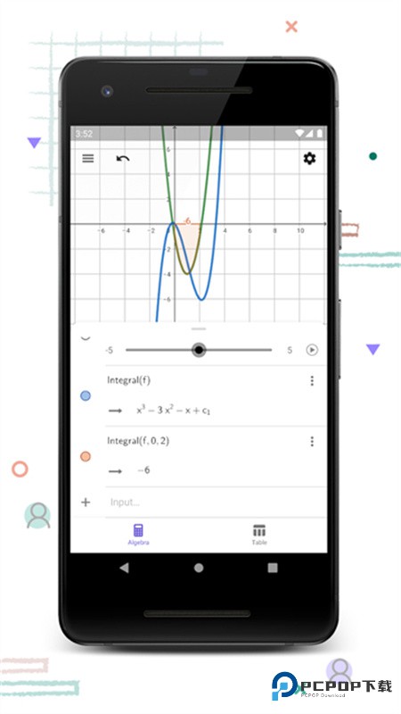 GeoGebra计算器套件