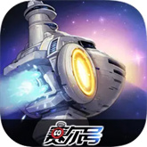 赛尔号巅峰之战联动版