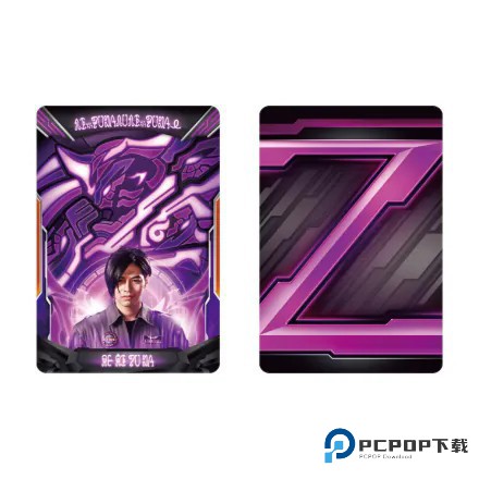 黑暗泽塔升华器模拟器