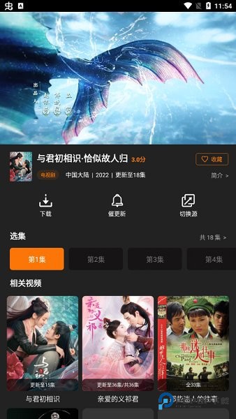 红豆影视下载直装