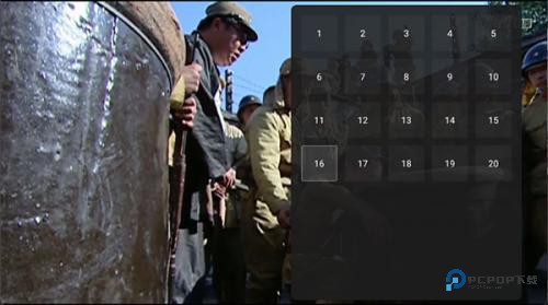 西瓜视频横屏版说明