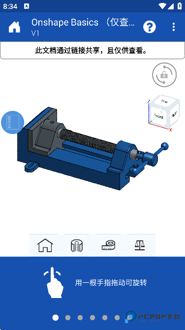 onshape