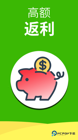 折店安卓版6.0.0