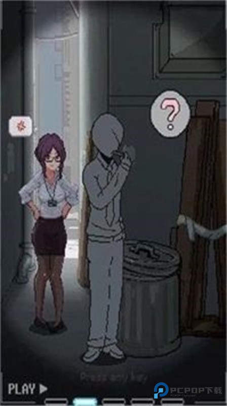 小巷子里的秘密事情