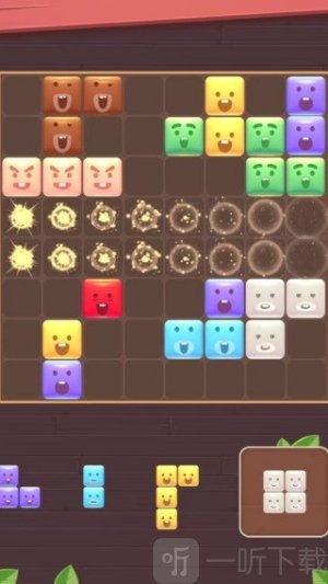 经典方块拼拼消