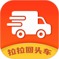 拉拉回头车安卓版8.00最新版