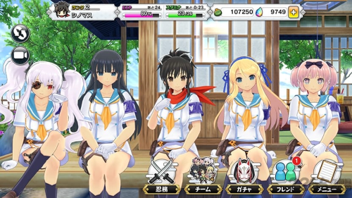 闪乱神乐手机版