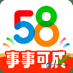 58同城 v13.41.2