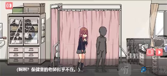 和散漫的同学一起生活汉化版