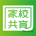 家校共育网