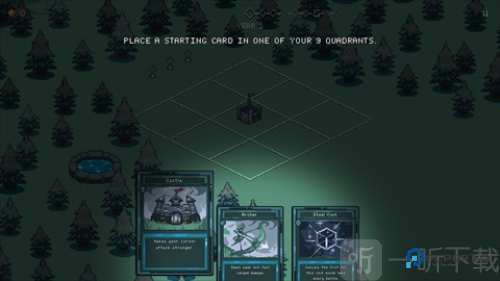 九个国王中文版