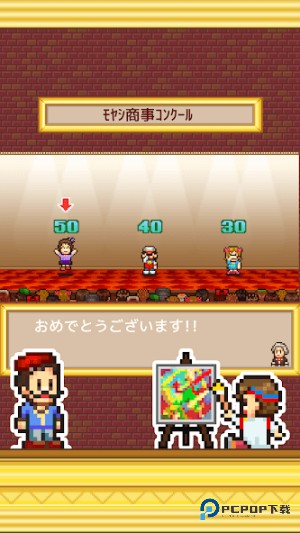 开罗皇家画廊学院