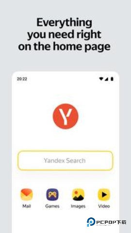 yandex